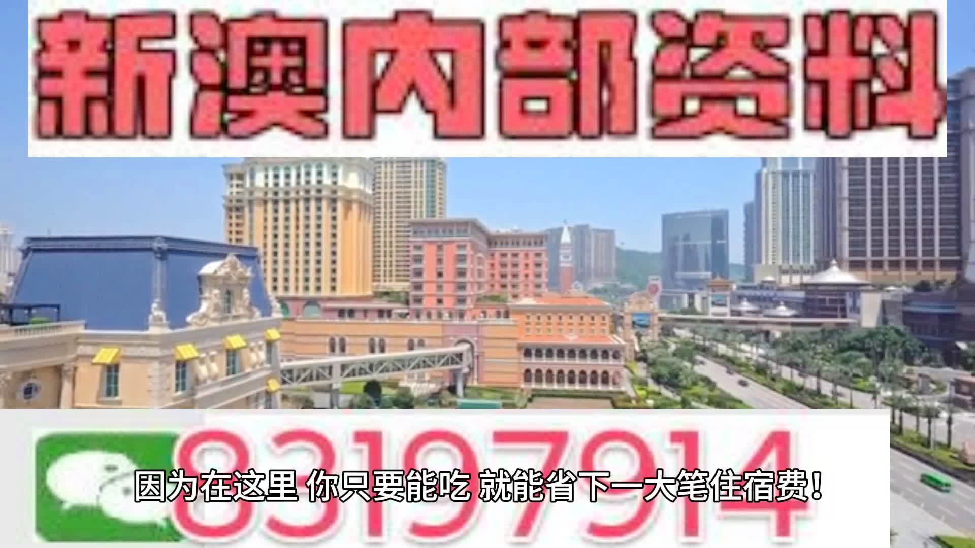 第188页